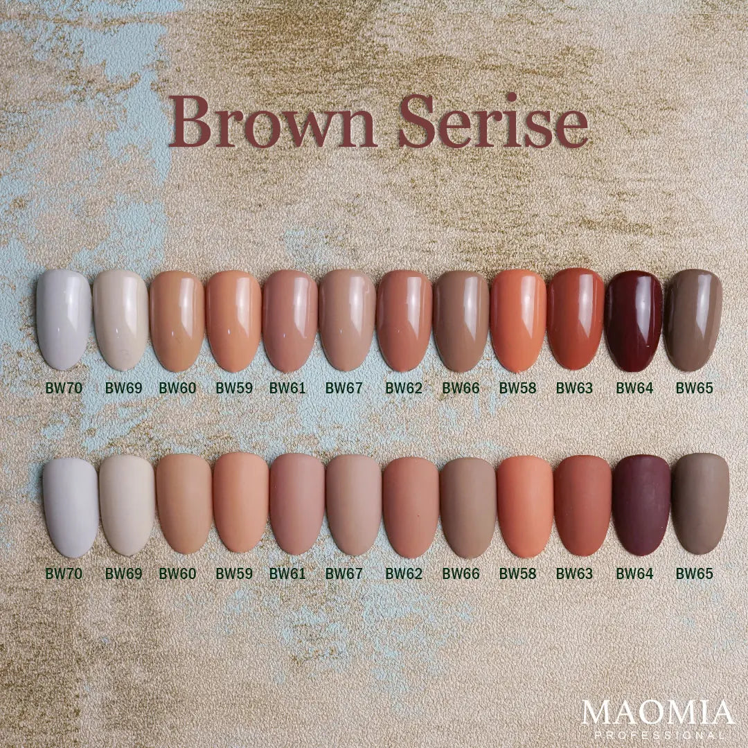 Brown Gradient Series Gel Nail Polish