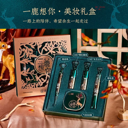 Set of 5 Chinese Style Gift Box