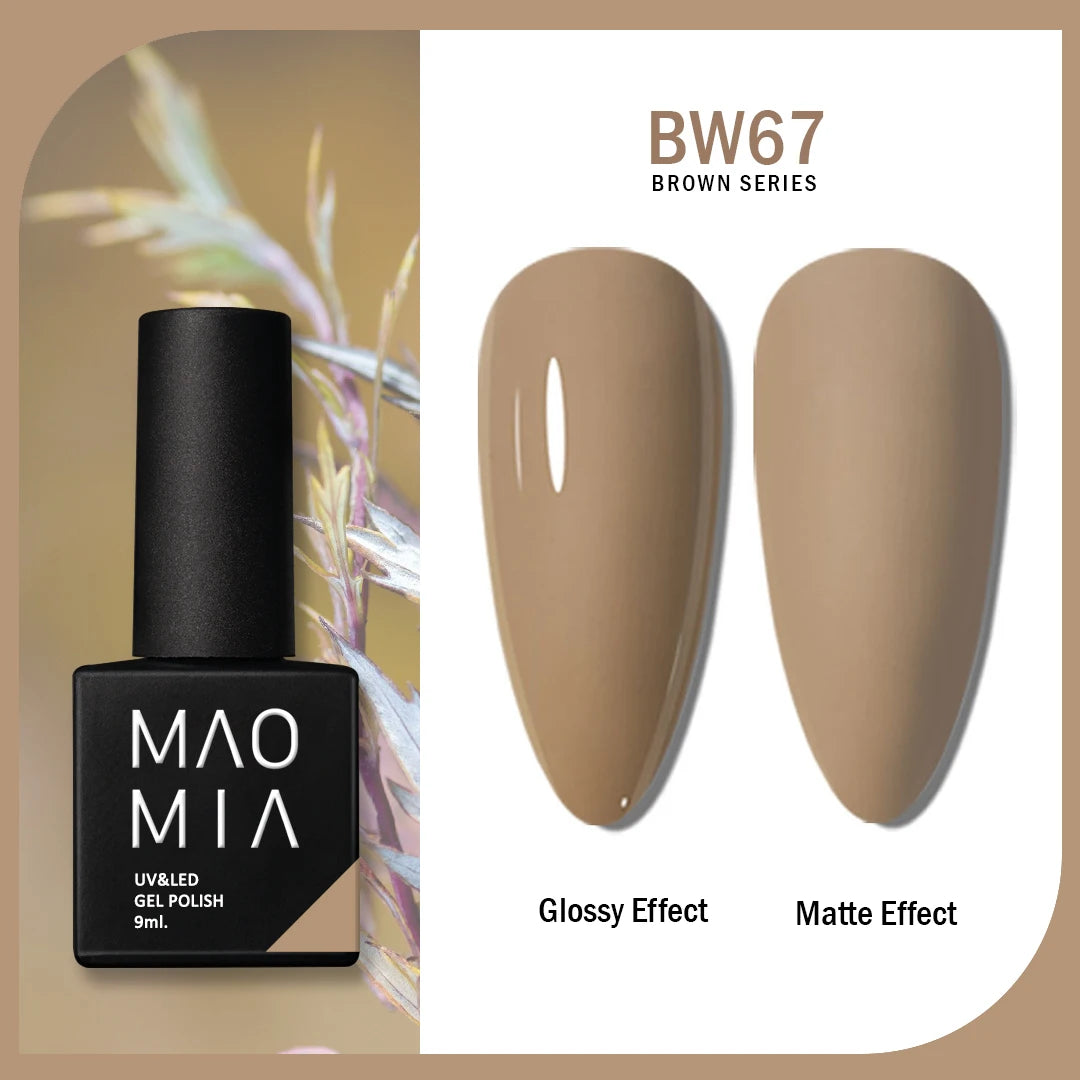 Brown Gradient Series Gel Nail Polish