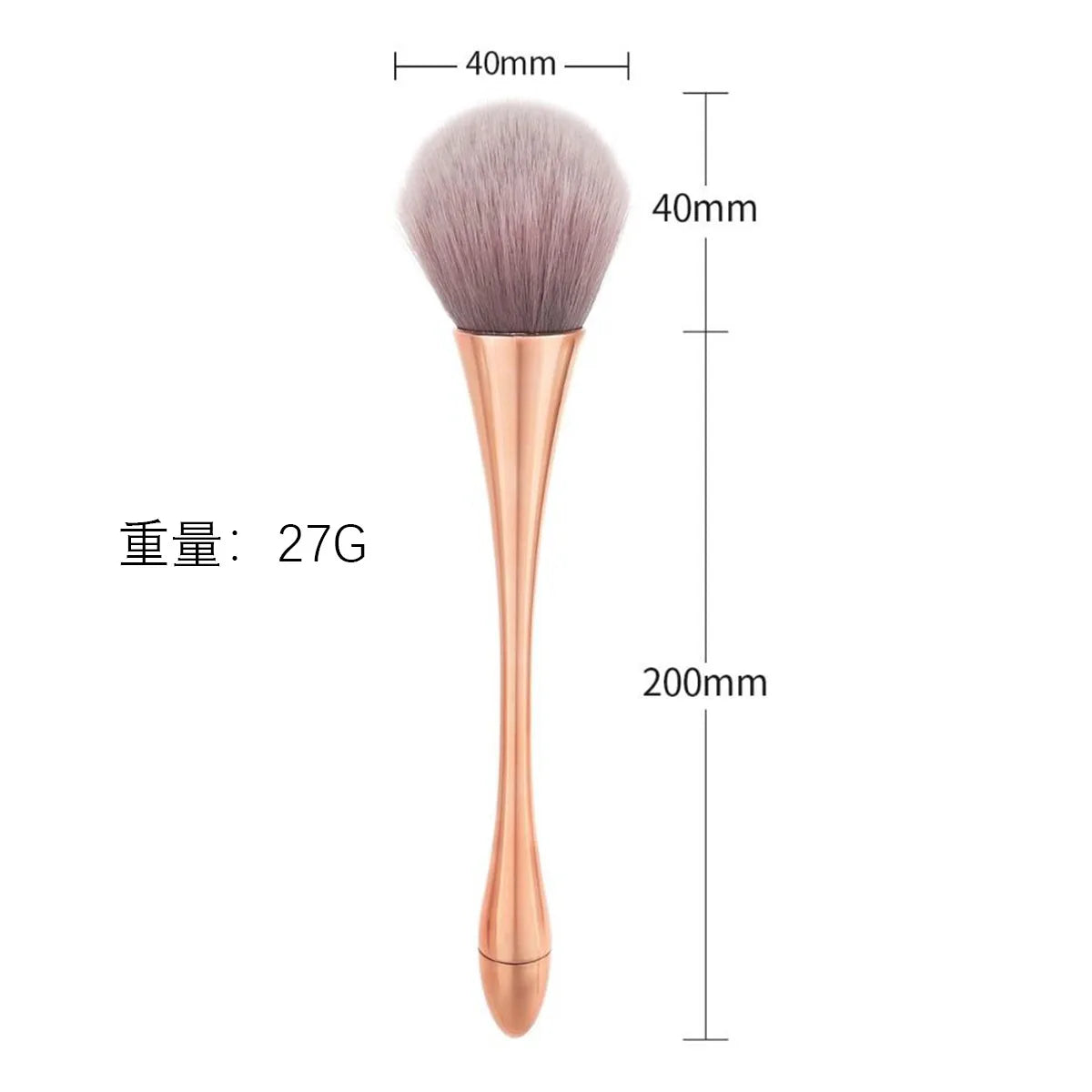 Nail Art Brush, Nail Dust Remover Brush - Vivian