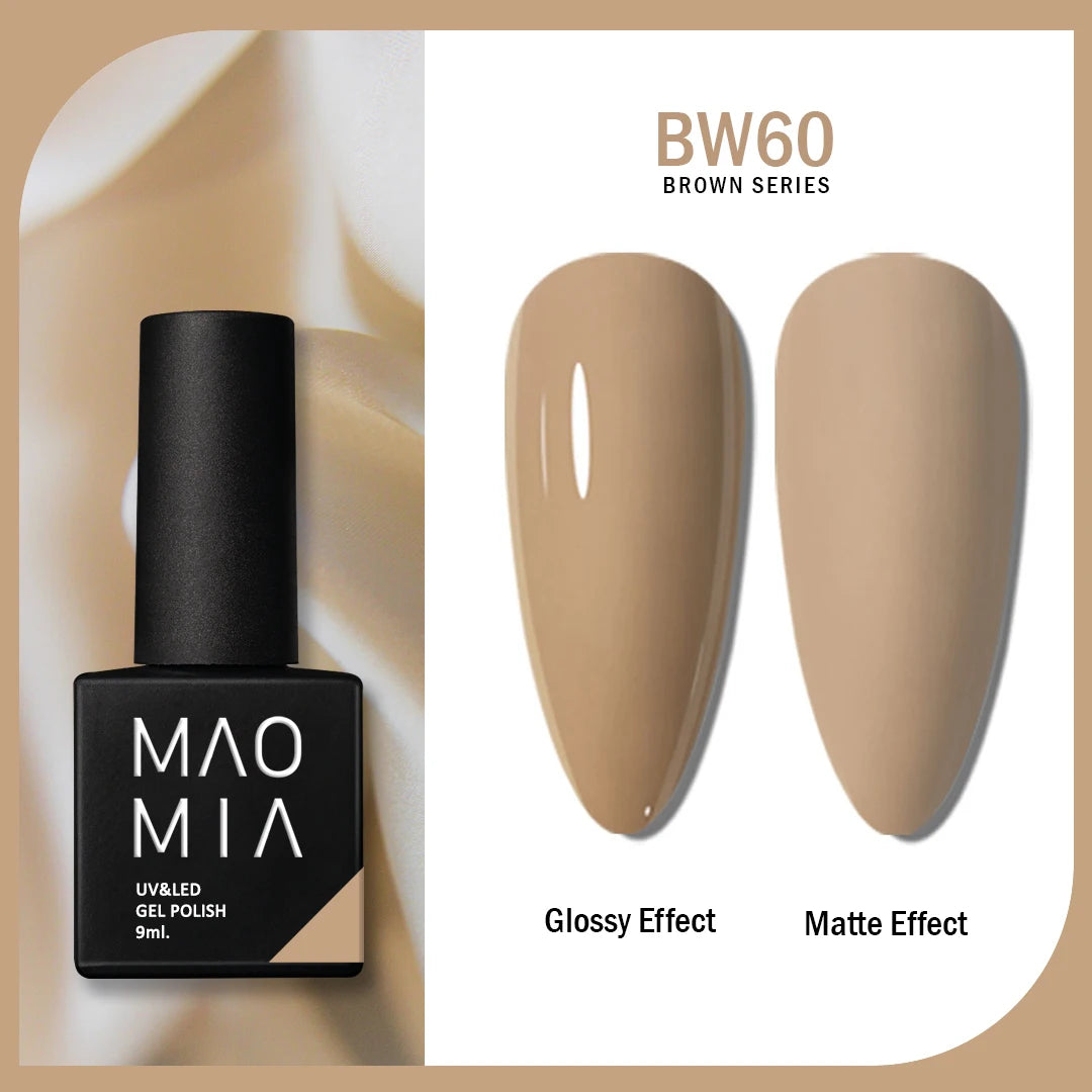 Brown Gradient Series Gel Nail Polish