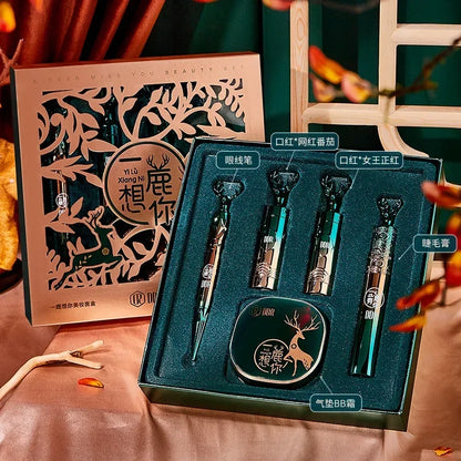 Set of 5 Chinese Style Gift Box