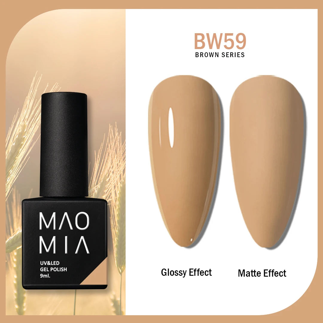 Brown Gradient Series Gel Nail Polish