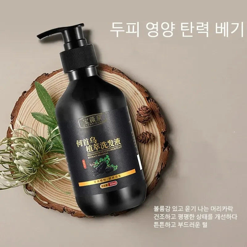 Herbal anti-dandruff shampoo